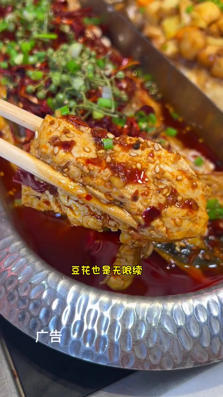 活鱼现烤 就在尚渔味 新品上市～天津松弛感逛吃之旅 尚渔味双拼烤鱼 食味知秋 开海后的秋膘