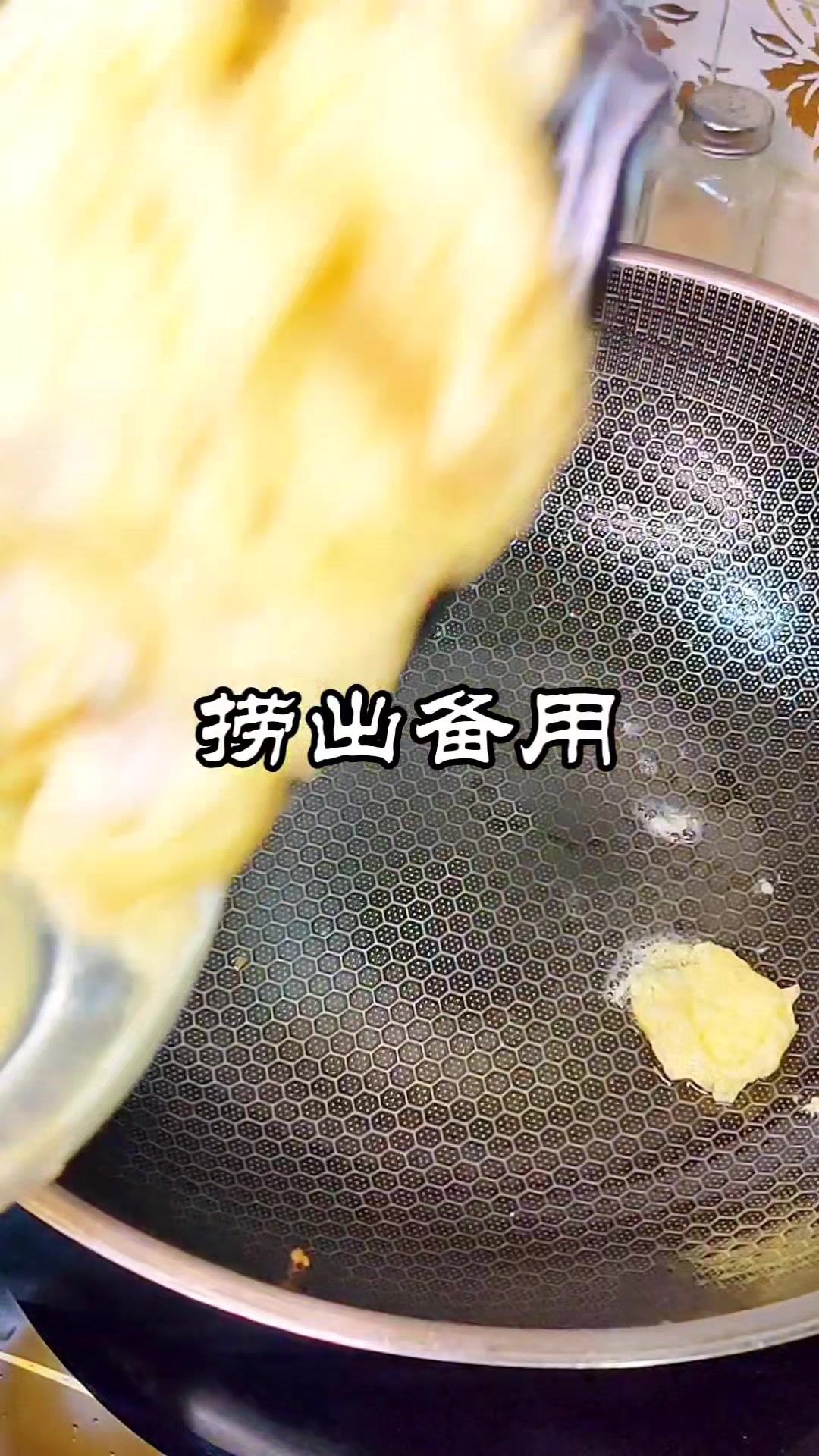 家常食谱番茄木耳炒菜花,嘎嘎好吃