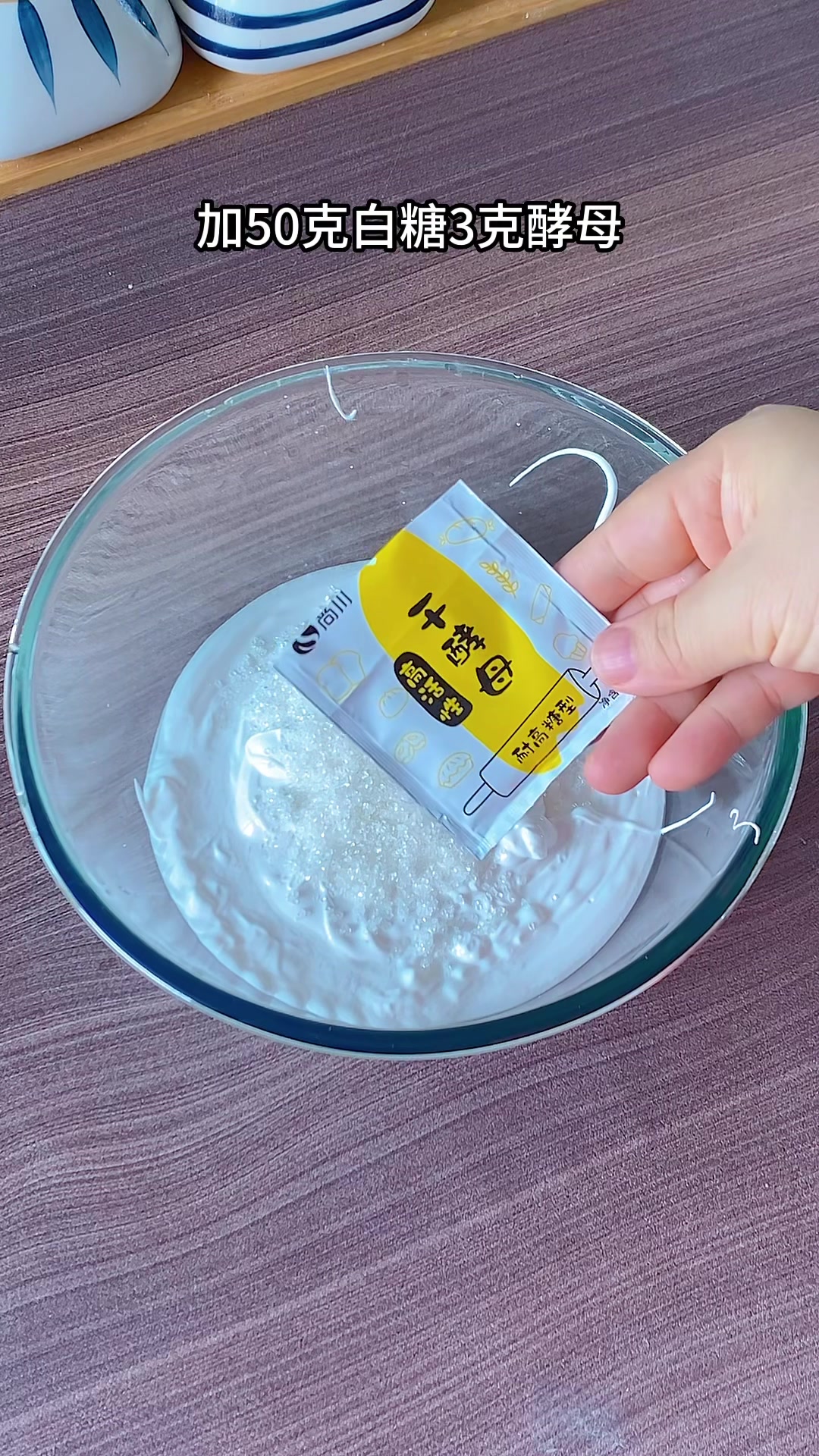 家有大米的一定要试试大米糕,米香浓郁柔韧有嚼劲,做法简单又好