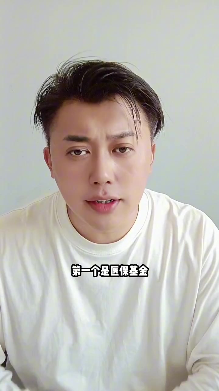 为什么医生都建议孩子打生长激素