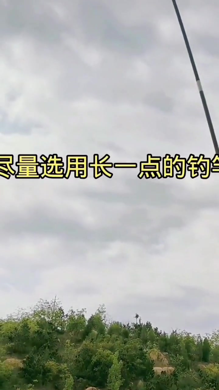 钓大鱼两大要点