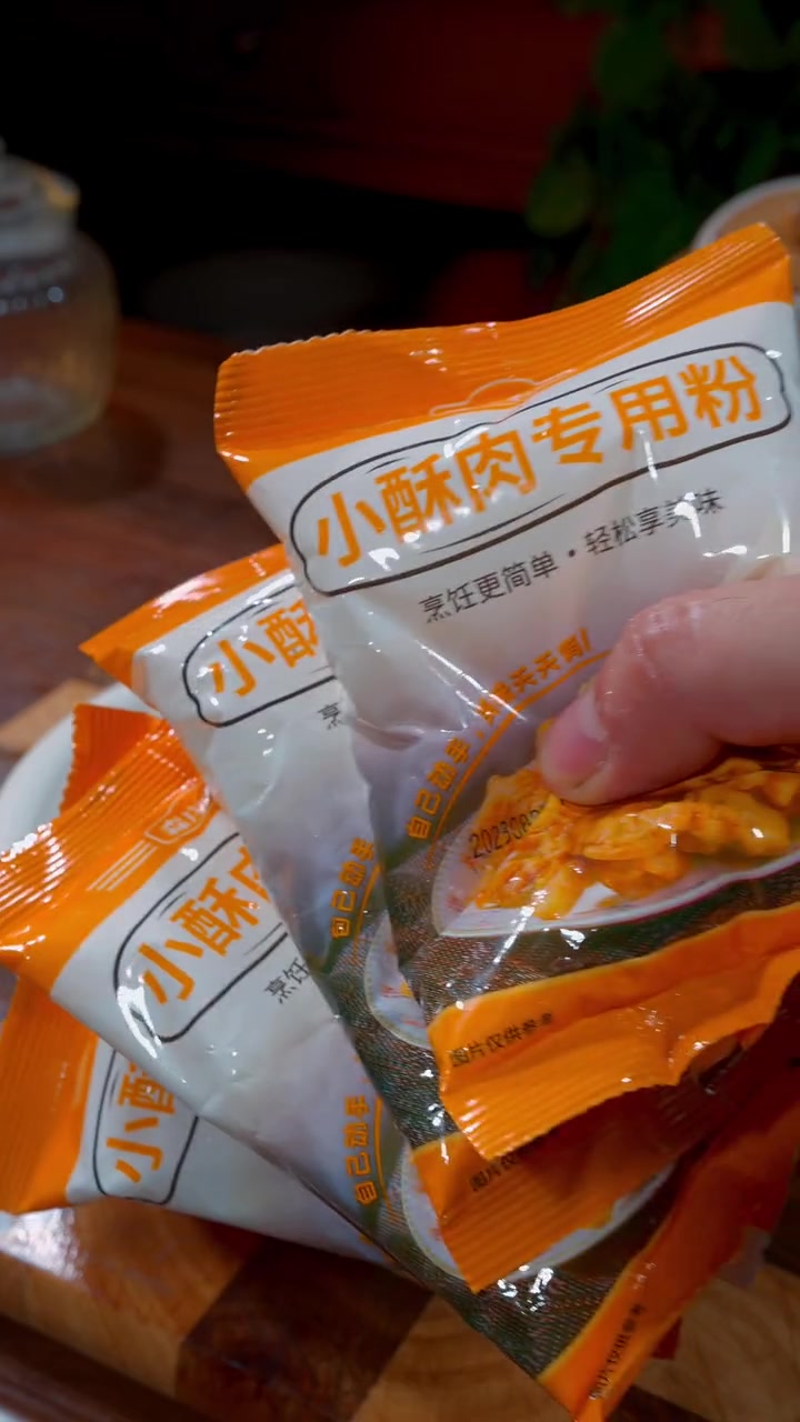 以后你要是想吃油炸鱼,就像我这样做,简单美味 油炸鱼 水潺