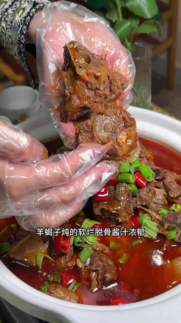 99双人餐 赶紧囤!红角龙虾 羊蝎子火锅上啦!满满一桌太划算了吧!南通探店 南通美食 羊蝎