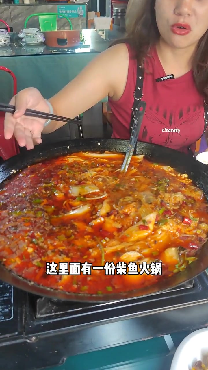 应山海鲜大咖148元4-5人秋季套餐,财鱼火锅、香辣蟹、盐焗鸡、配菜两个主食一个 广水 火