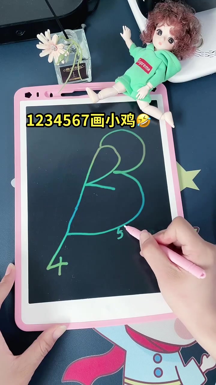1234567画小鸡,现要孩子可爱画画了,培养孩子兴趣画画无尘粉,好方便、现在一天不玩手机
