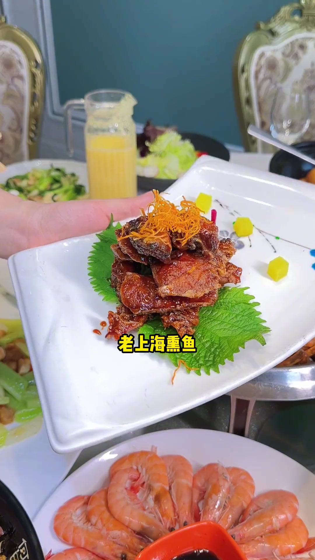 上海6店通用,沪华国际大酒店688十八道菜8-10人餐!年终聚餐 心动年味 心动过年玩乐指