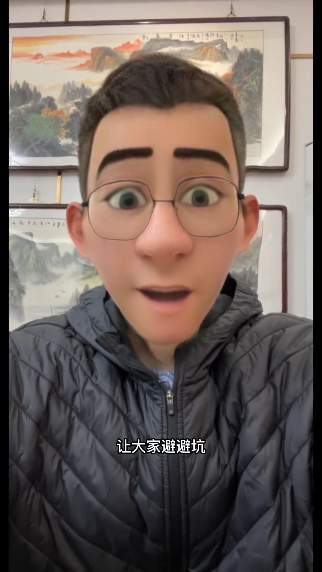 配料表干净的早餐系列～手抓饼 食品安全 食品添加剂 健康饮食 早餐 美食推荐