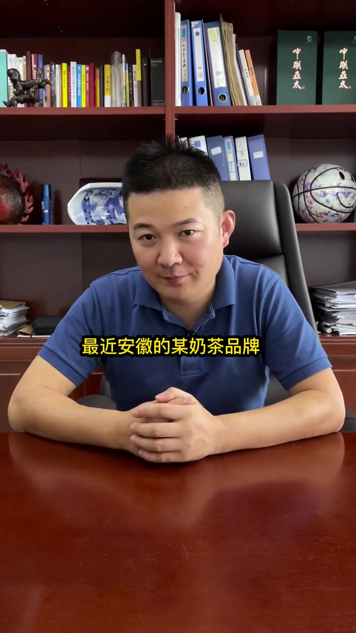 天价商标的秘密,凭什么?商标 商标交易 商标购买 品牌 天价商标