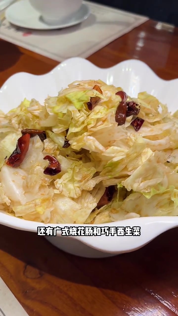 潮粥记,民以食为天