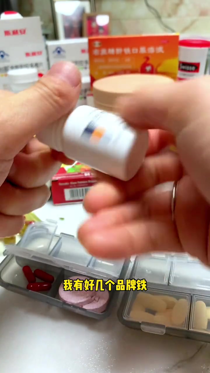 小孕妇日常 每天要补充太多营养,不提醒真的容易忘,我在16周开始补钙,钙D同补太重要了,孕