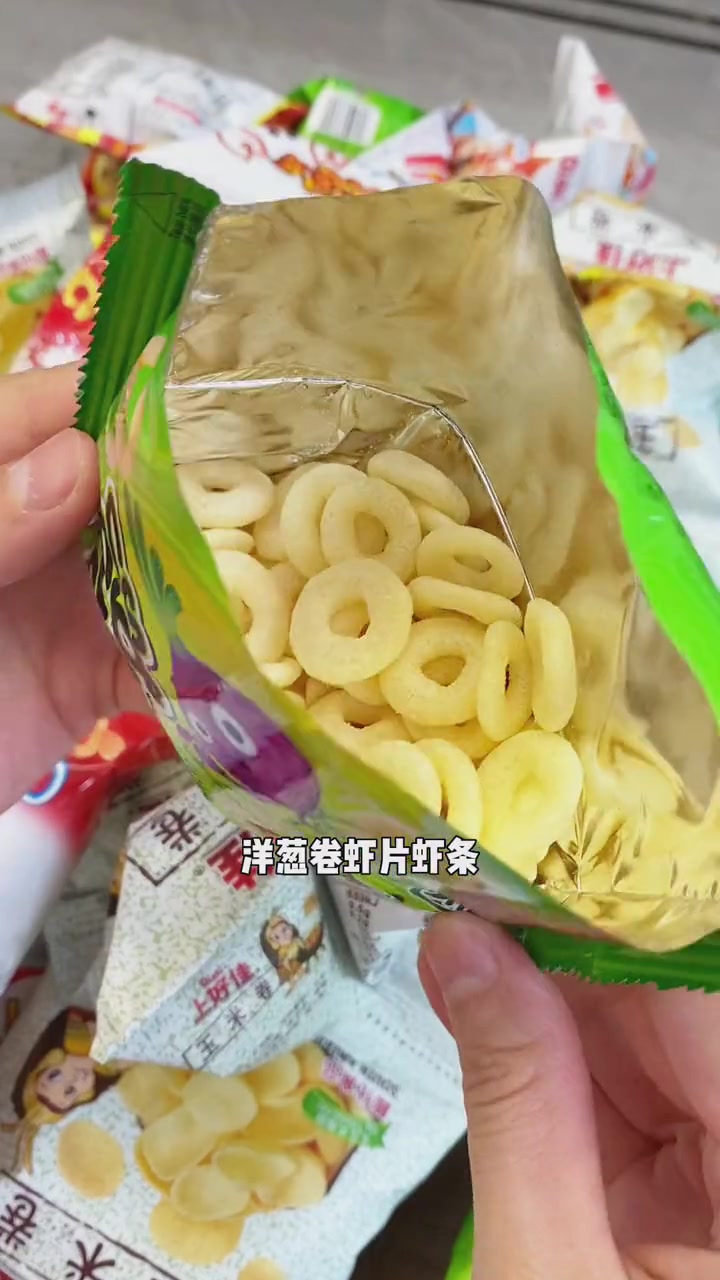 童年回忆!上好佳老品牌了,0反式脂肪酸,酥酥脆脆,追剧必备 上好佳 薯片 零食大礼包 零食