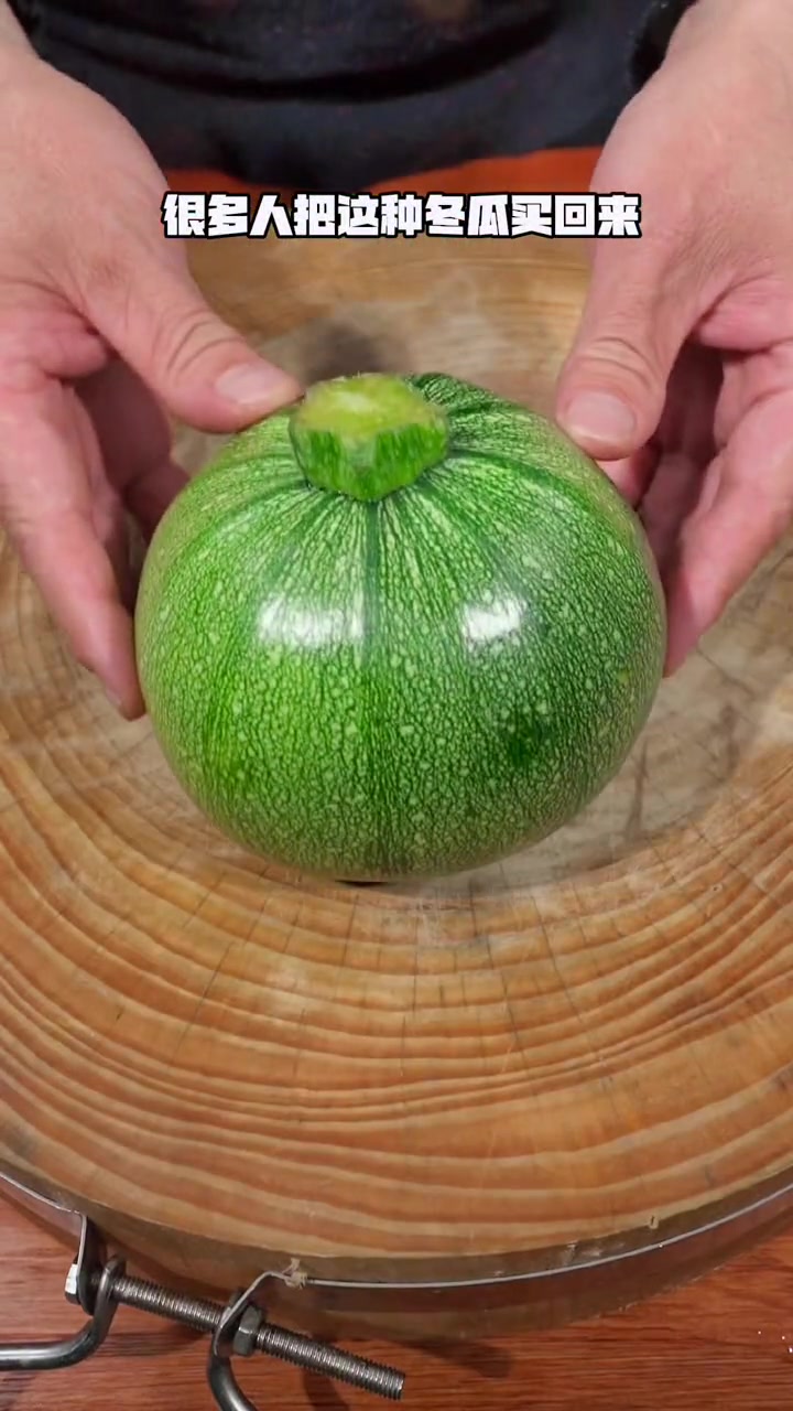 南瓜你们都是这么吃的,不妨试试我这个做法,简单又好吃 南瓜丝 家常菜