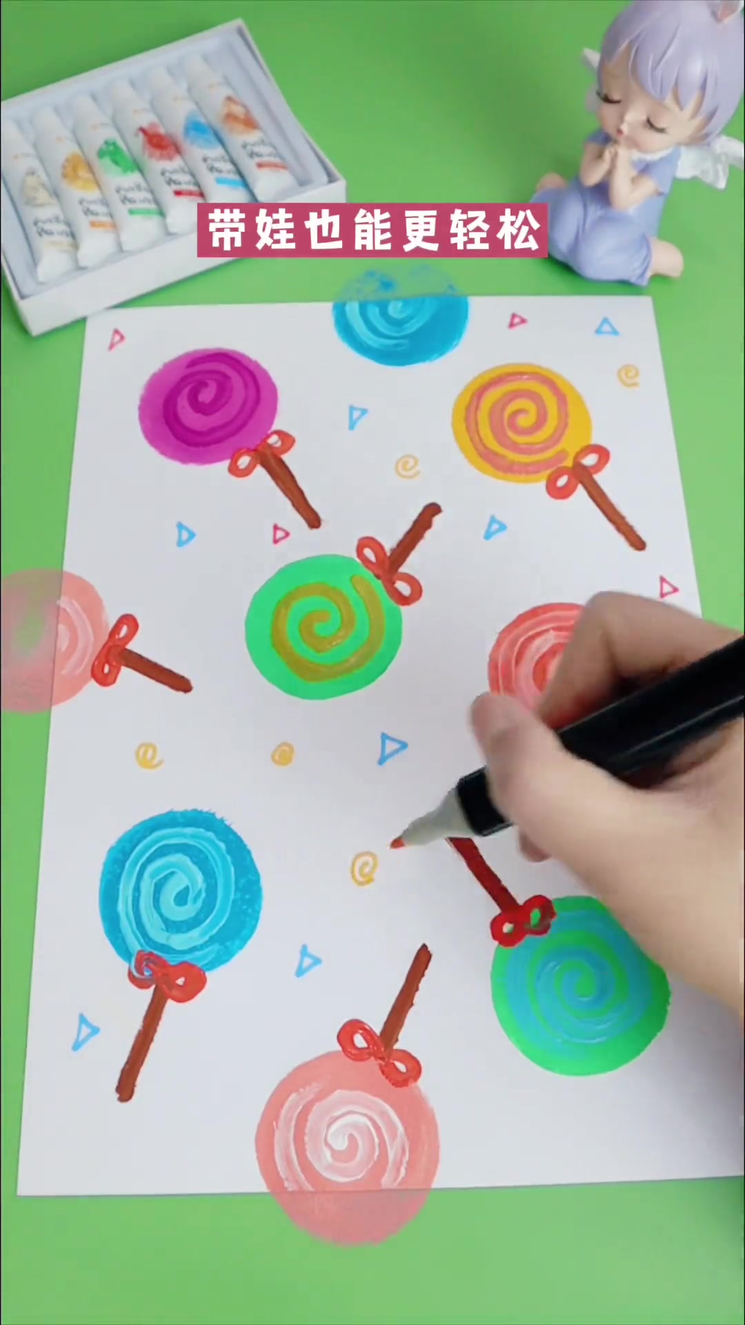 小熊美术,3～8岁孩子在家就能学习画画,培养孩子想象力创造力 小熊美术 创意美术 美术