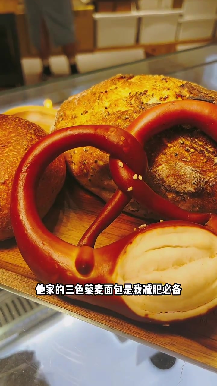 好吃又能减肥的有间也出团购了,来吧