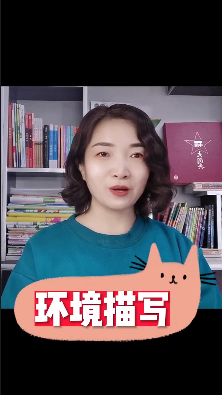 元宵节作文开头结尾技巧,家长们赶紧给孩子点赞保存