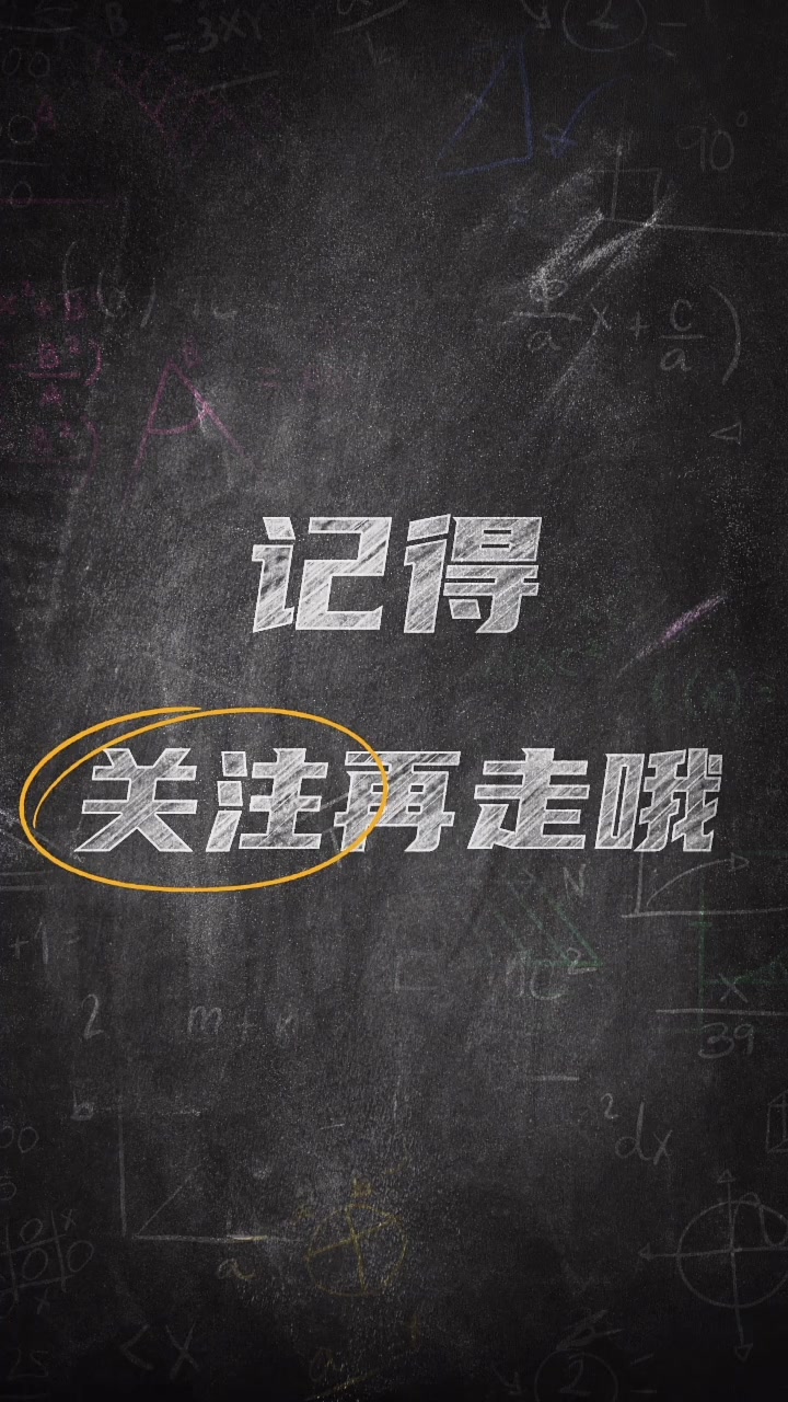 天气不同鱼在水层也不同!