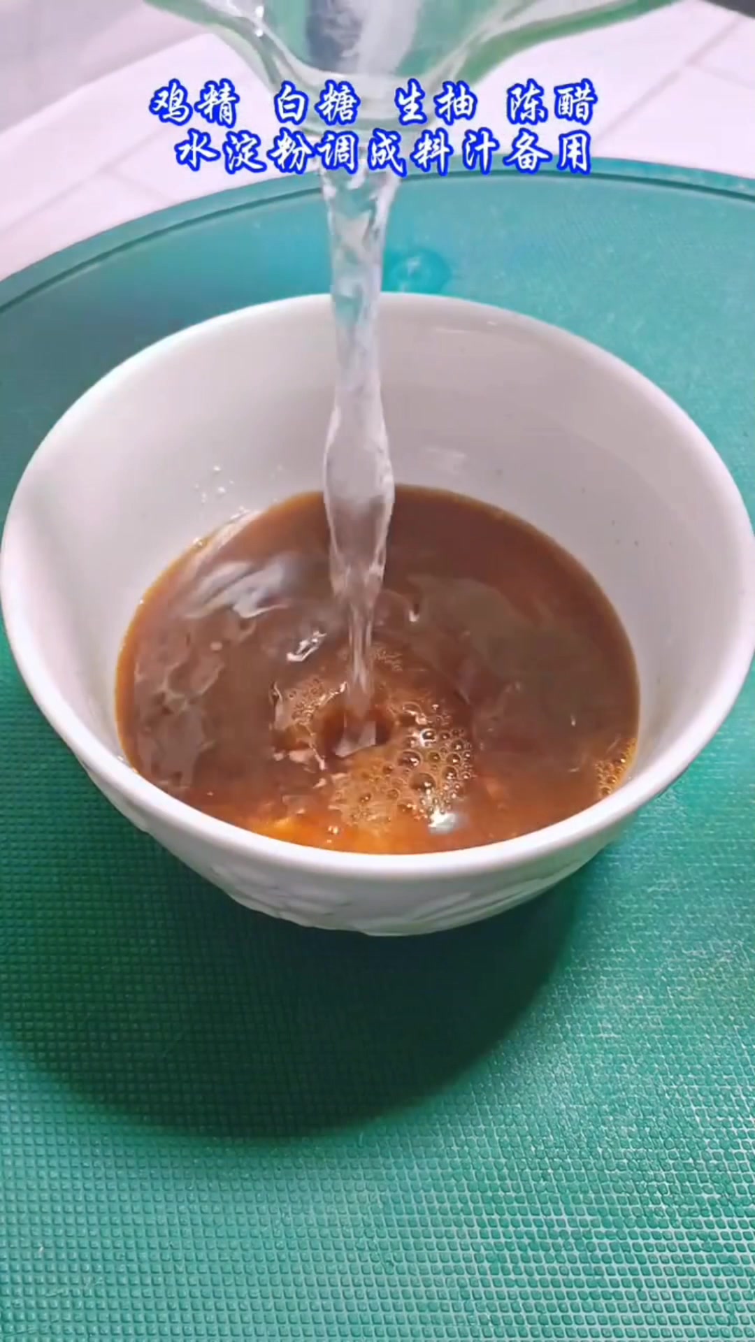 家常菜,鱼香肉丝!!!