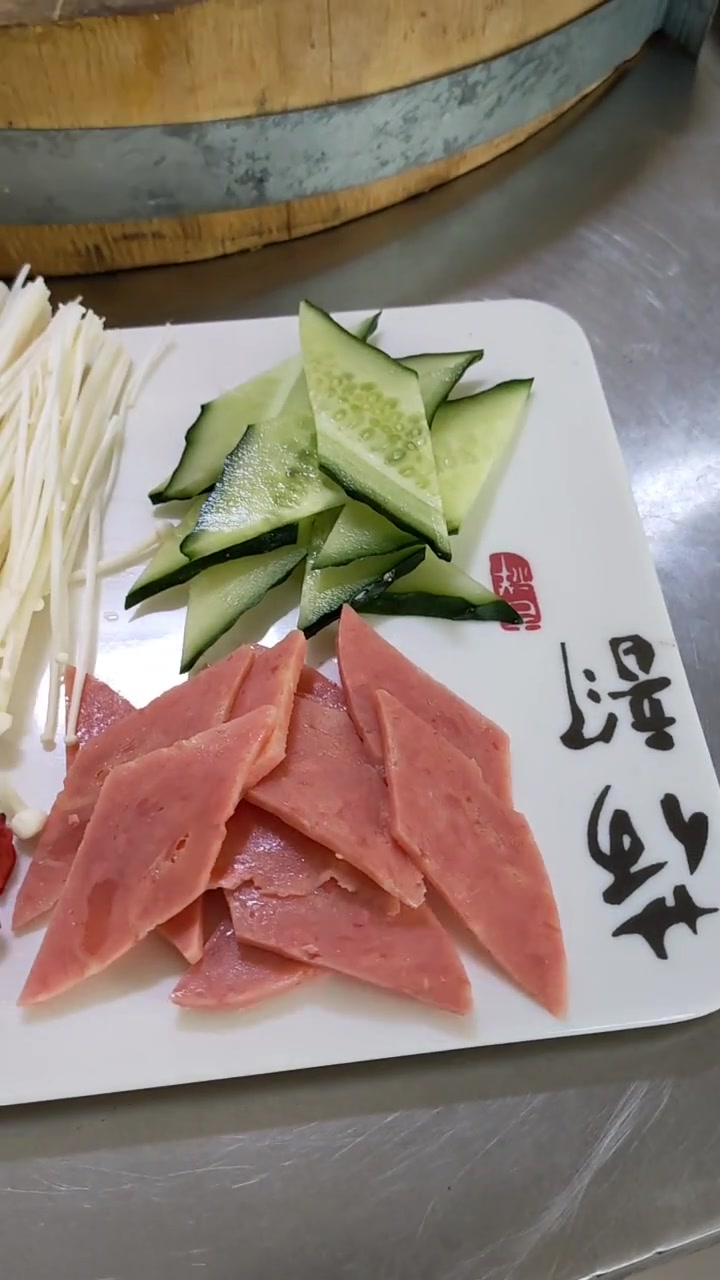 三鲜锅底,清汤