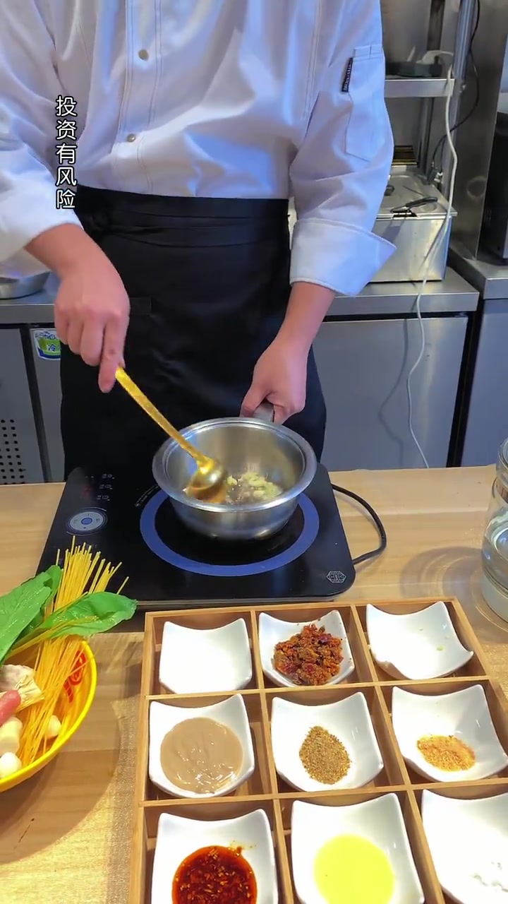 骨汤麻辣烫现场炒制底料配方