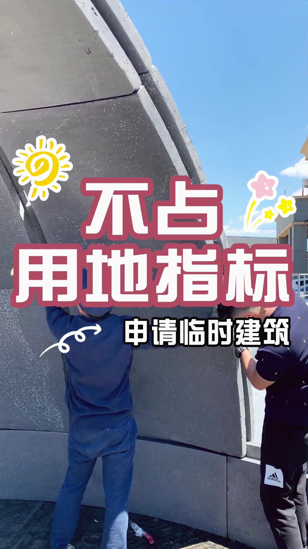 装配式民宿移动民宿太空舱馒头屋,带给你不一样的住宿体验!
