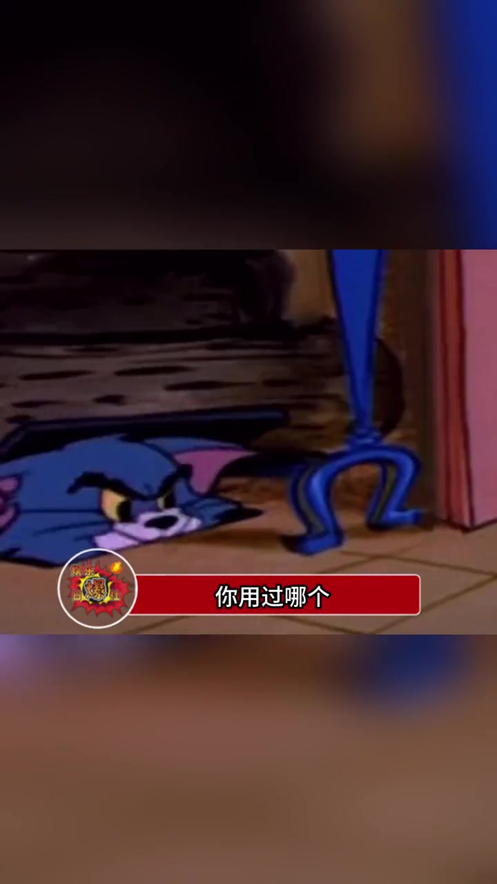 原来每个QQ头像都有自己的名字,你用过哪个?