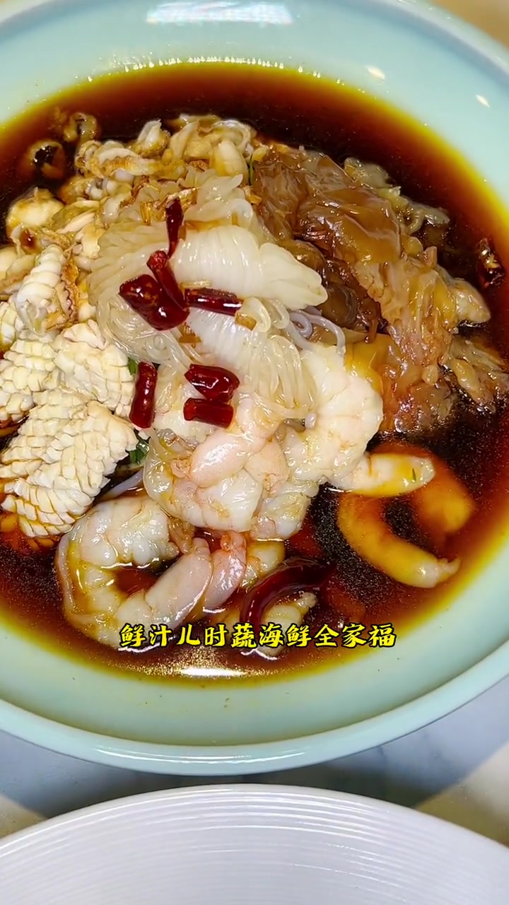五星级大厨亲自操刀,不过百吃这一桌,既有排面还好吃 治愈系美食 氛围感餐厅打卡 仪式感满满