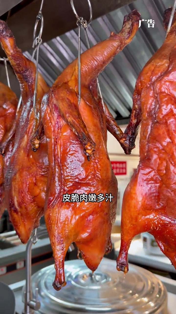 平湖路南鸭榜新品筒骨粉+蛋仅8.9,烤鸭粉+小吃也仅8.9,这么抵值不多囤几张?南鸭榜 烧