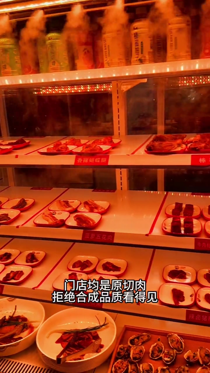 小猪查理川式烤肉69一位新店开业就在梦时代,中秋国庆均可用,手慢涨价咯!打工人的周中解压大