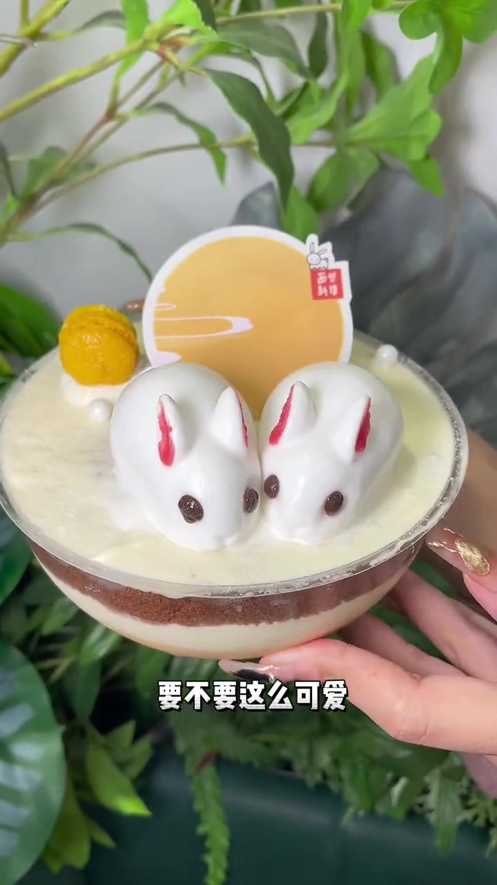 面包新语中秋出的居然是这么可爱的玉兔蛋糕,快来把奶萌奶萌的小兔子带回家 面包新语广深 面包
