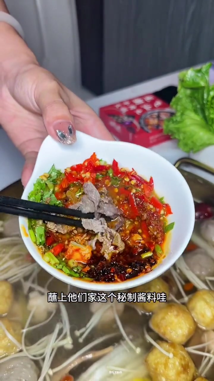 59抵100吃正宗潮汕牛肉火锅就来龙飞潮汕牛肉火锅,78元9菜1锅底让你吃饱!国庆吃喝玩乐