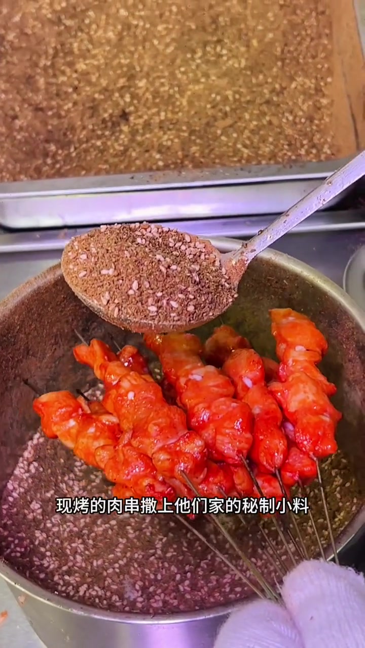 伍学长羊肉串夹烧饼宠粉节9.9了三件套 伍学长上新 伍学长 伍学长烤串 伍学长宠粉节(直播