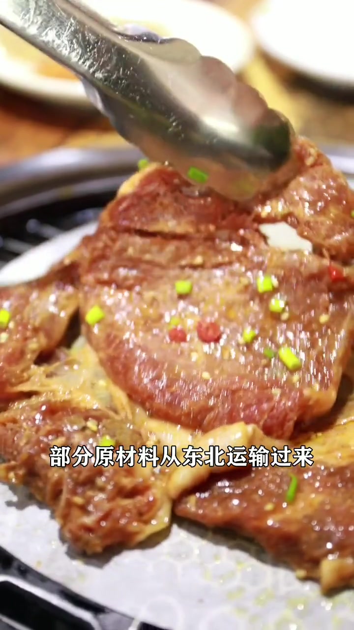 只吃饭不吃亏-四海东北烤肉