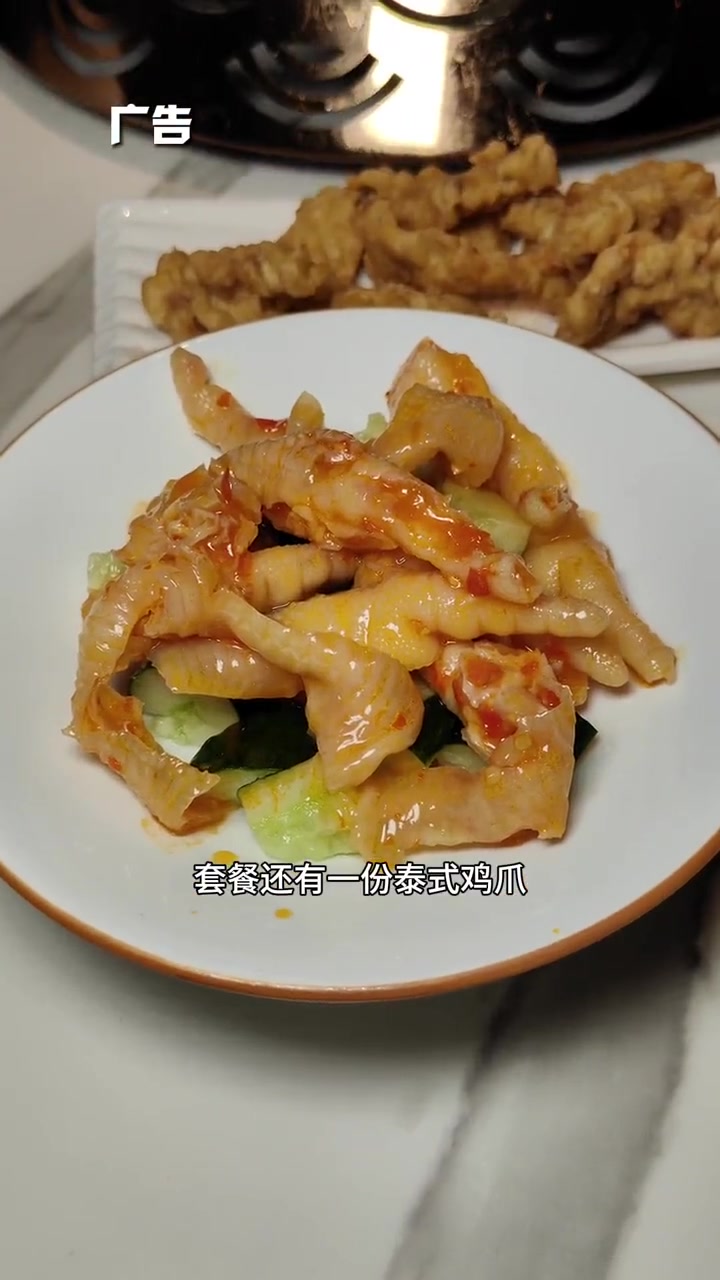 鹅掌坦百德广场顶蛙蛙出了个98的团购,他家做牛蛙真的是顶呱呱 吃牛蛙牛蛙蛙 干锅牛蛙 百德