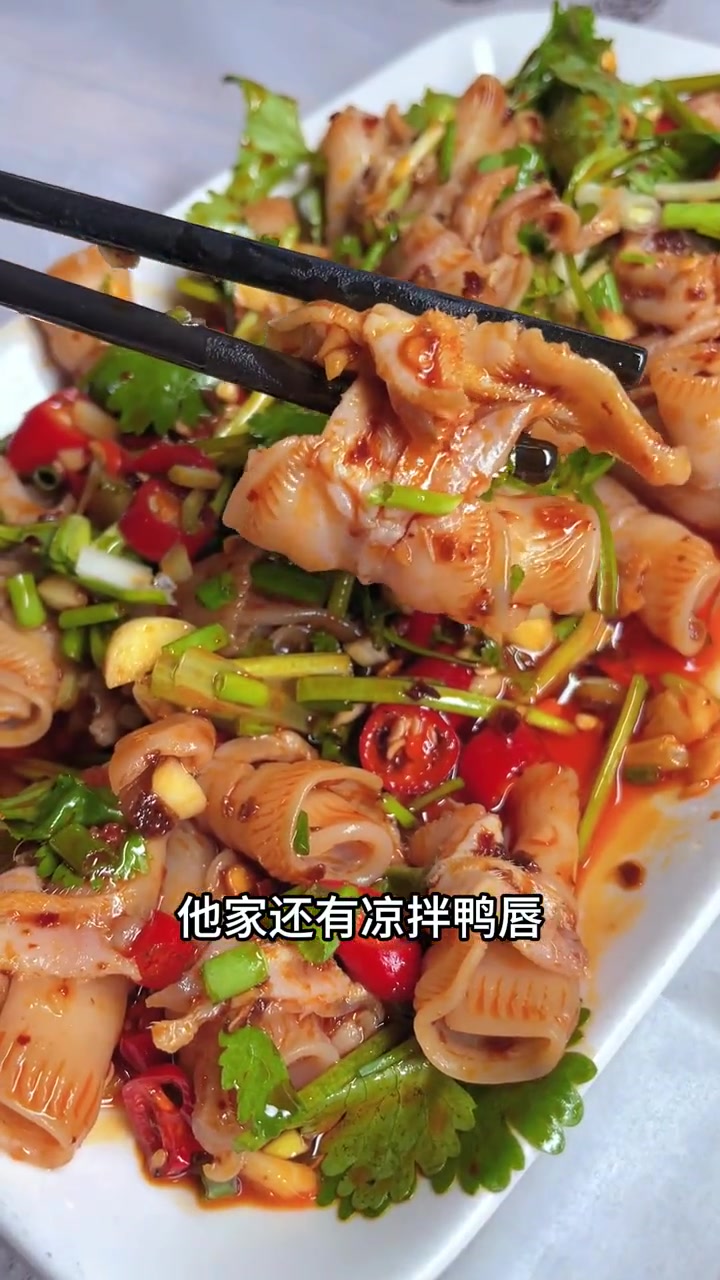 在老丑烧烤,我们用最新鲜的食材,为你烤出最美味的食物!吉首吃喝玩乐官方号 吉首老丑烧烤