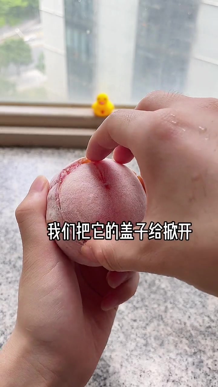 真水蜜桃冰淇淋你们吃过吗哈哈哈 在下做美食 真水蜜桃冰淇淋 冰淇淋