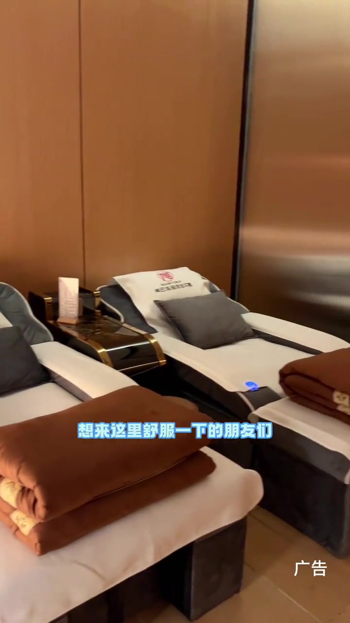 宋家庄附近新开的尚云良品汗蒸19块就可以躺赢4小时,有汗蒸,休息,水果和小吃 汗蒸洗浴 休