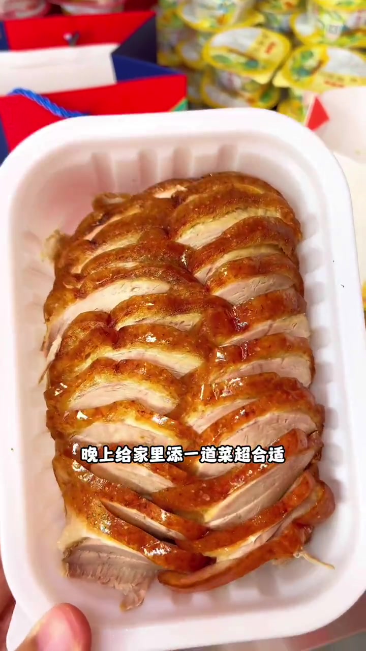 吃北京烤鸭也太有牌面了吧,我每天都来吃!北京烤鸭 烤鸭 味道好极了