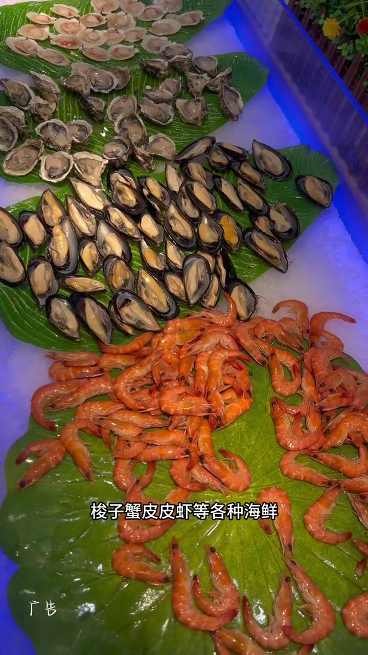 澄江福地的海捞坊,人均几十实现单人烤肉火锅自助 自助餐 探店 一起吃火锅 自助烤肉 自助