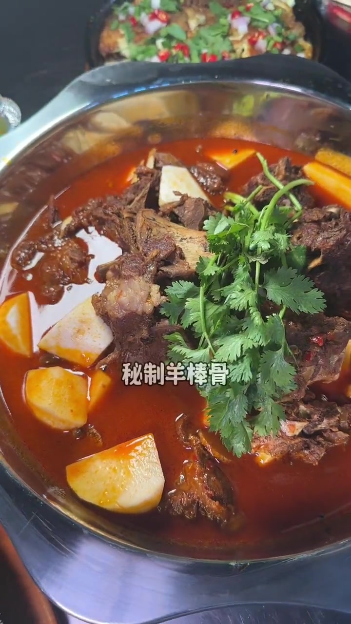 醉心烧烤的老板给咱们上新啦～羊蝎子锅～秘制羊棒骨～铁板烧～锡纸烧～同城美食 美食 烧烤呀撸