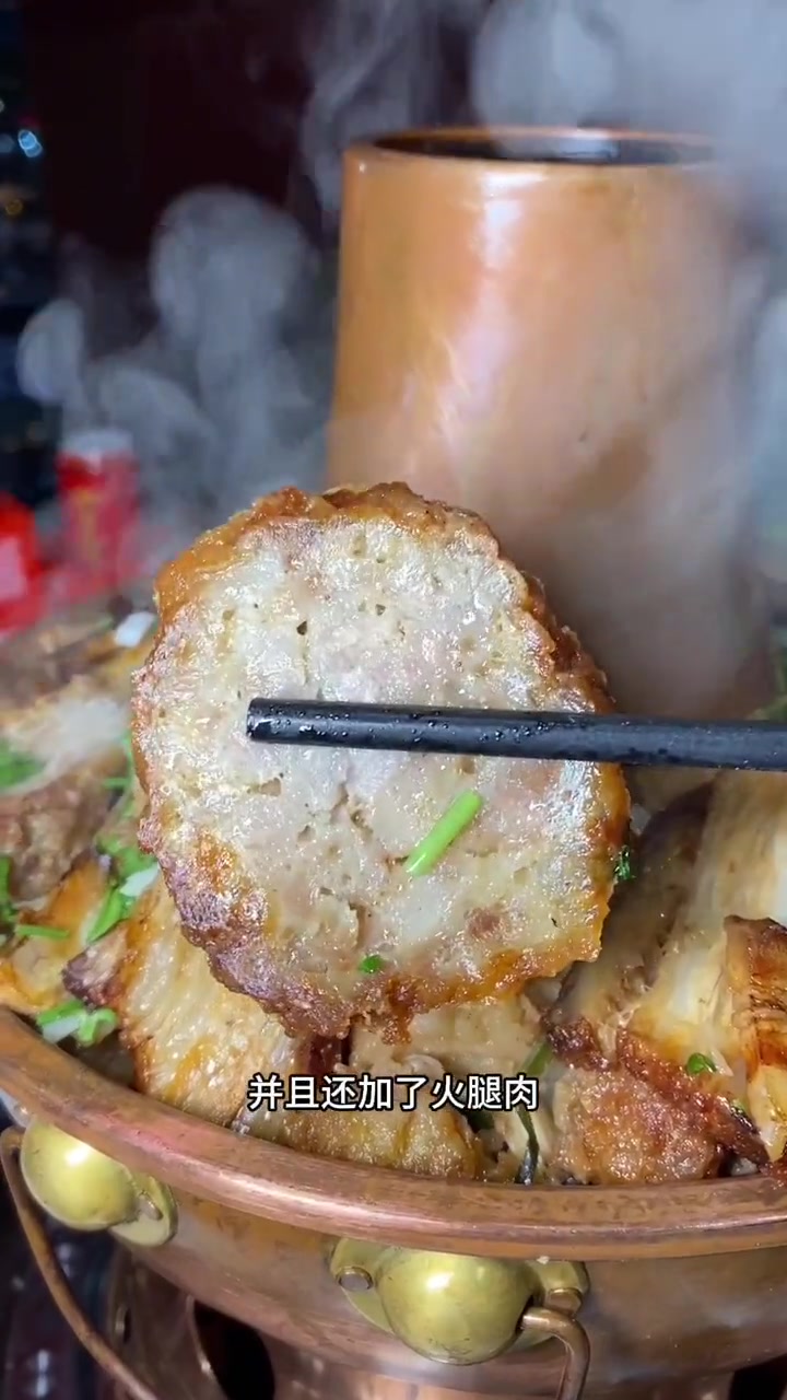 属于我们山西人自己的火锅,料足味美,性价比高!山西铜火锅 山西美食推荐官 美食探店 好店推