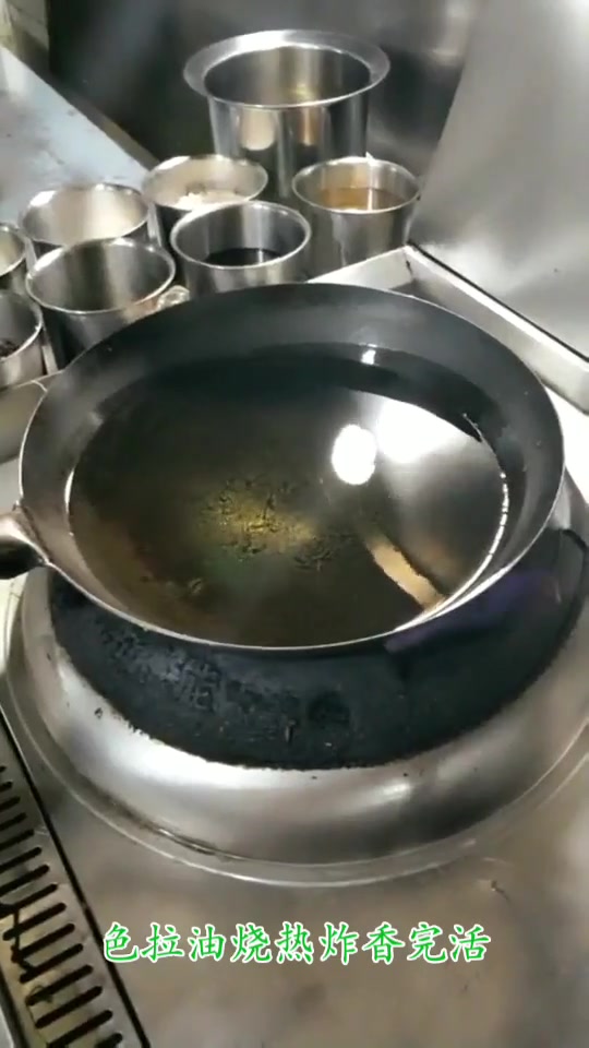 每天发布餐饮实战教程,敬请关注