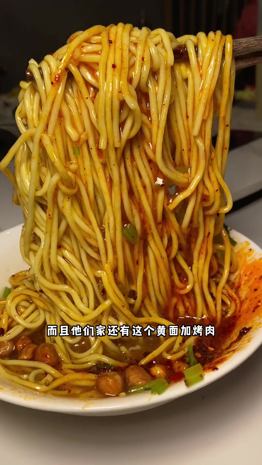 吃柴火鸡的快乐我先冲 铁锅炖 妈呀太香了 柴火鸡 地锅炖大灶台