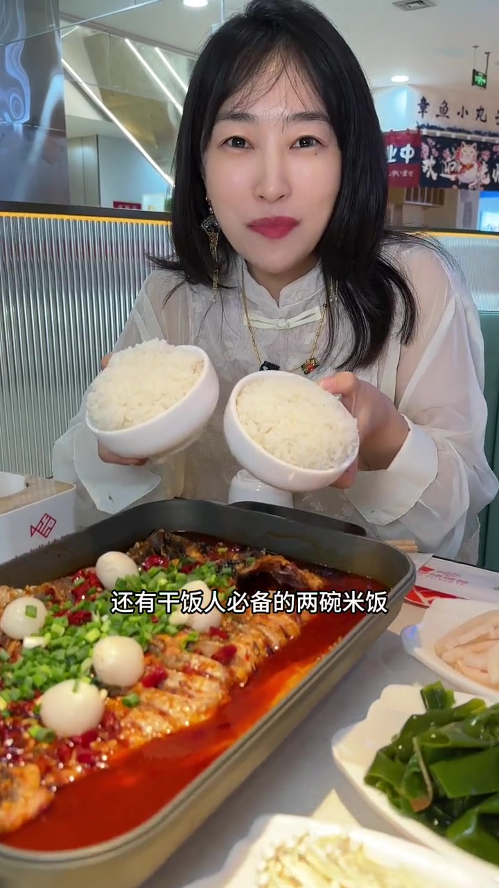 人气烤鱼店推荐 美食 烤鱼 鱼铺烤鱼 同城精选 和适合闺女聚会,家庭聚餐