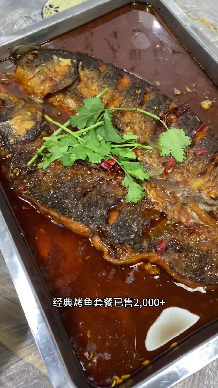 朋友圈烧烤39.9 二斤蟹 夜宵烧烤 香辣蟹 大闸蟹 好吃不贵经济实惠 哎呀妈呀太香了