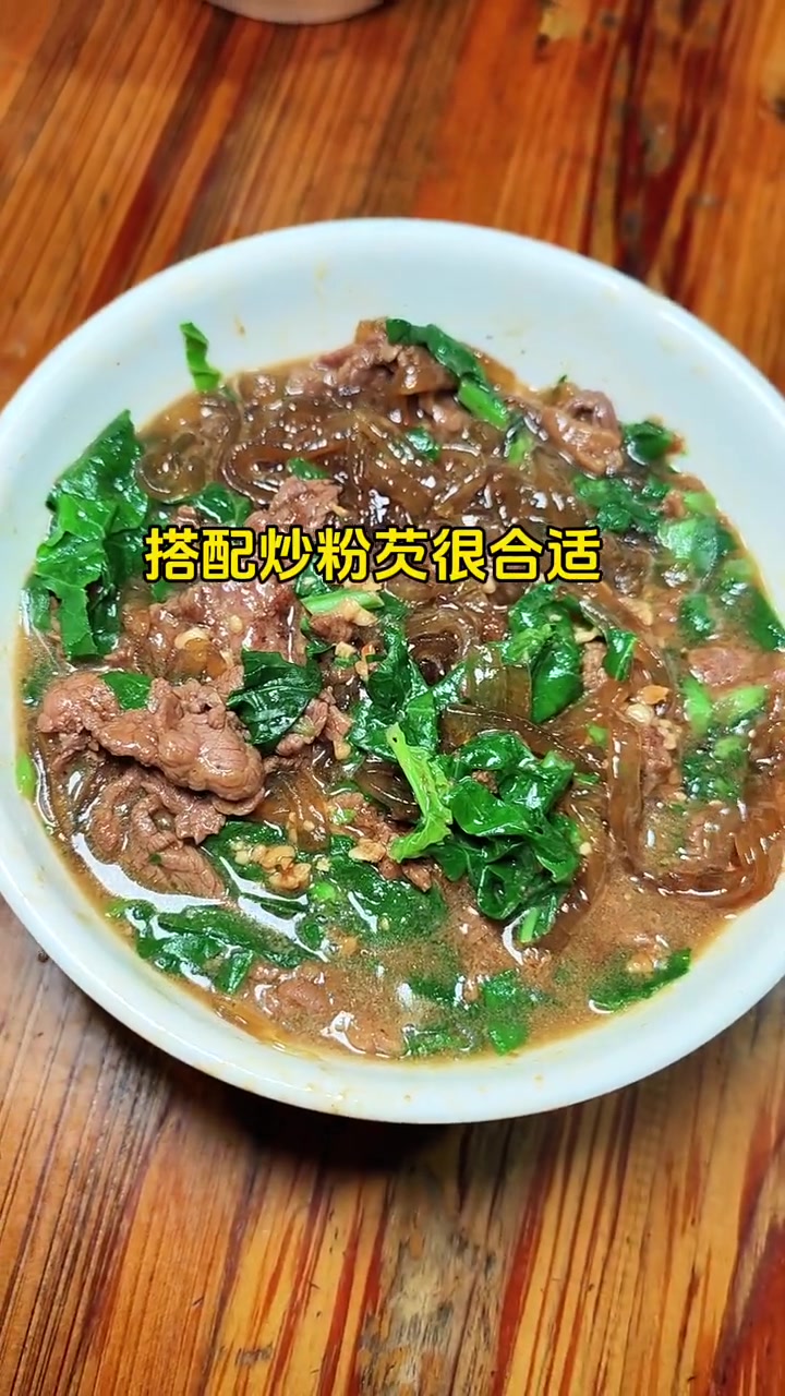 今晚来普宁玩,夜宵选择了之前好几位粉丝推荐的“炒粉芡”(也叫炒粉签),感觉非常有特色,一定