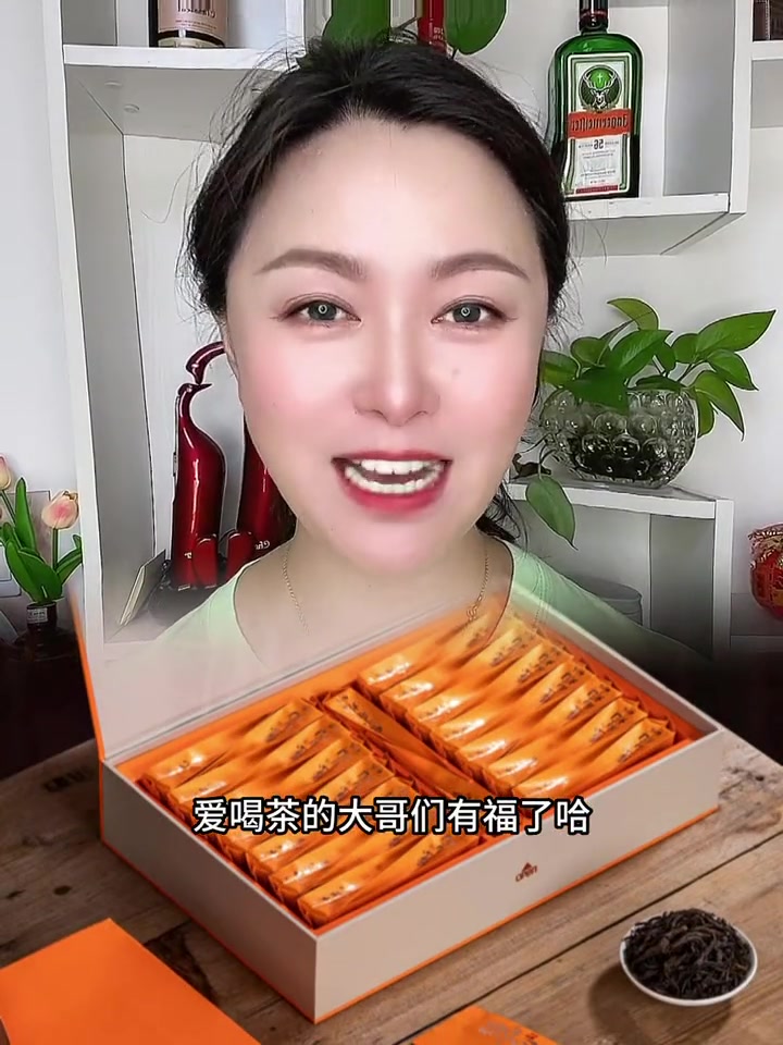 香不过肉桂 醇不过水仙 武夷岩茶慧苑坑肉桂茶2023年新茶 茶香四溢 武夷肉桂 乌龙茶 武