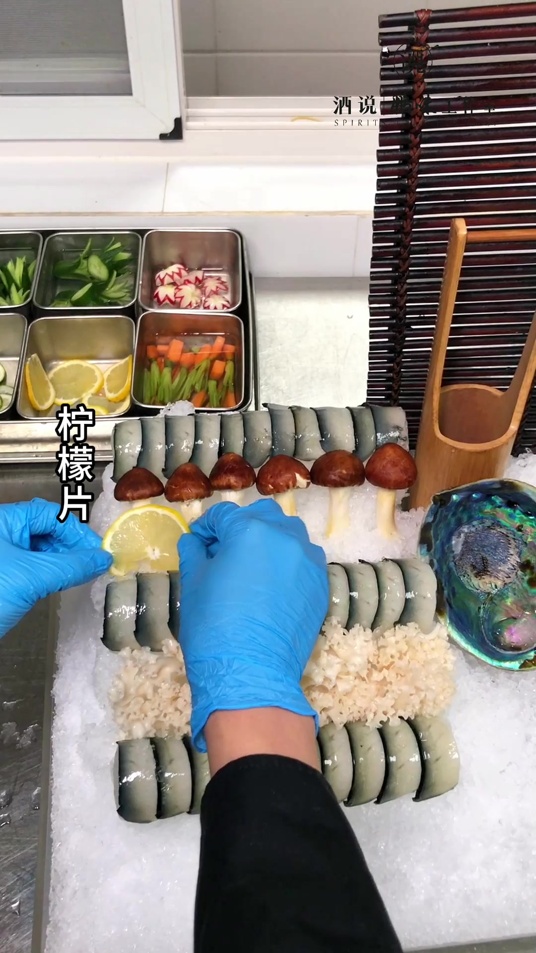 新西兰黑金鲍刺身