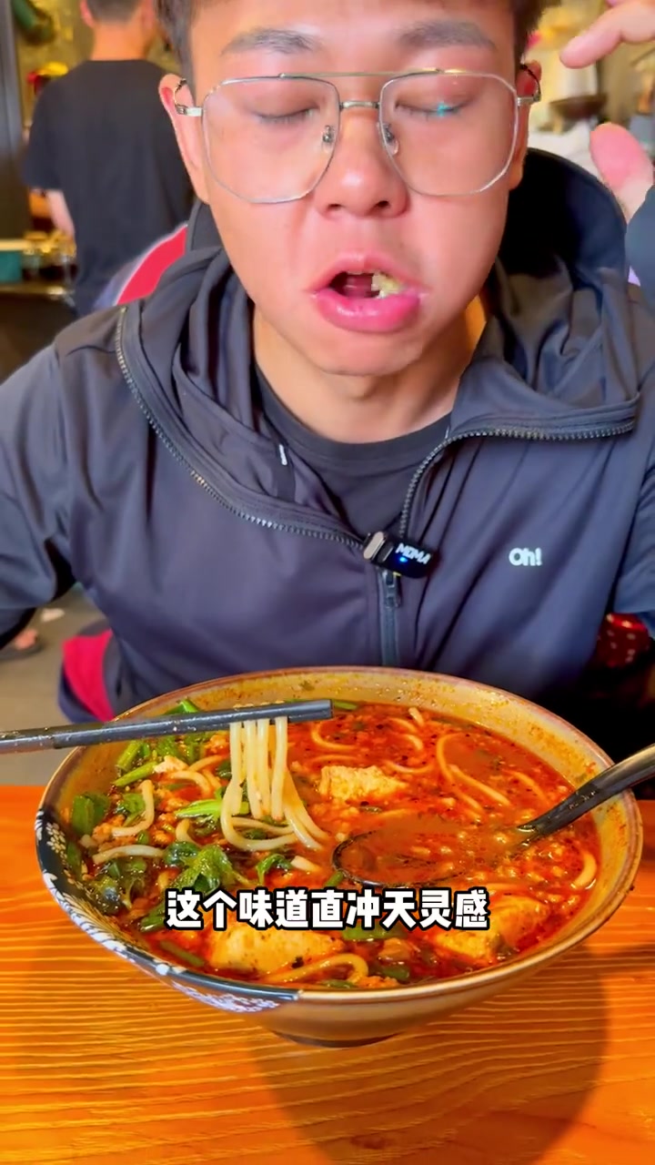昆明 10大小锅米线