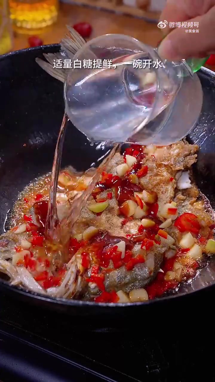 美食时刻 厨艺教程  文旅君的食堂「焖烧鲈鱼」以后鲈鱼买回家,就跟着视频做道焖烧鲈鱼,鲜嫩