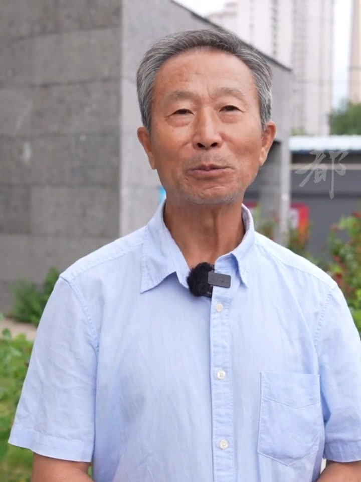 「养老在北京|用欺骗的语言诱导消费者?大爷建议商家——」如今,老年人也逐渐成了网购的一大“